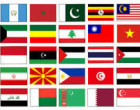 Non Apostille countries